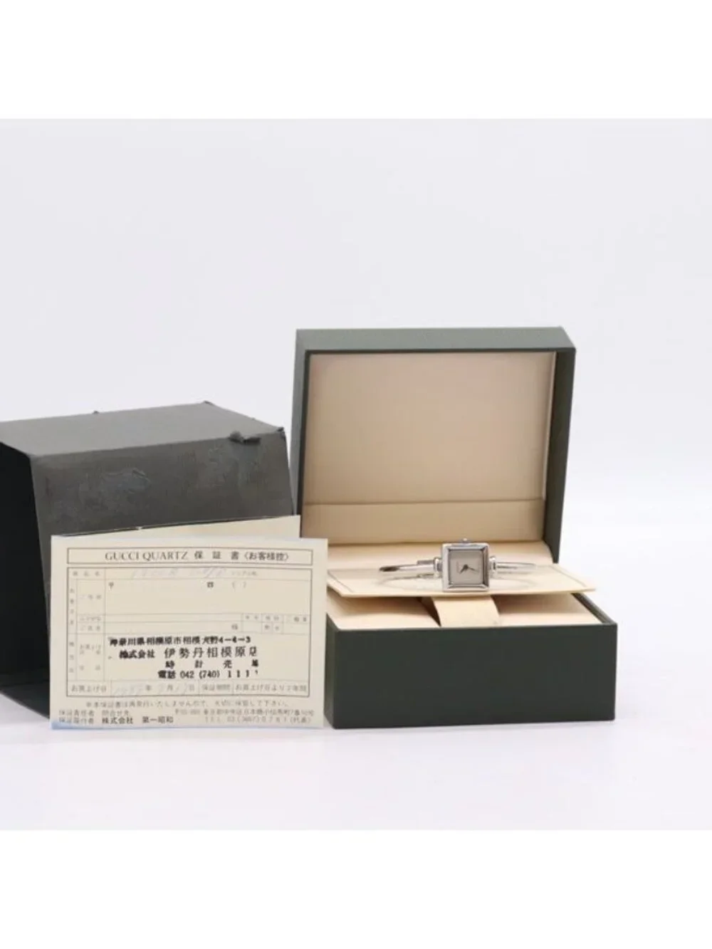 Gucci rank box